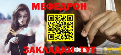 мдпв Анапа