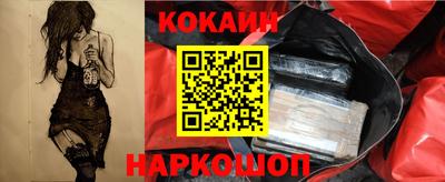 стаф Ачхой-Мартан