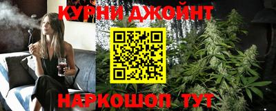 мдпв Анапа