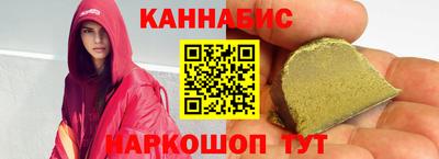 мдпв Анапа