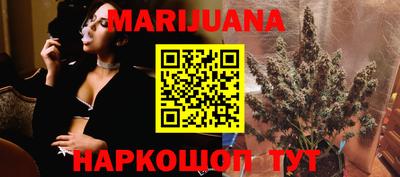 мдпв Анапа