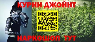меф Баксан