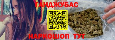 мдпв Анапа