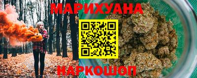 мдпв Анапа