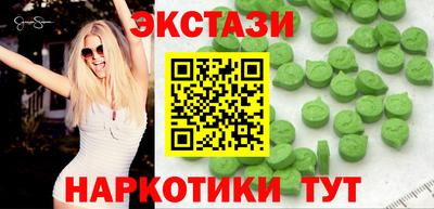 мдпв Анапа