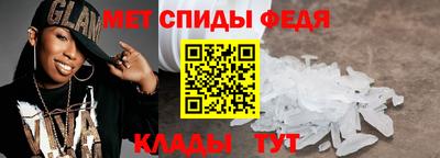 мдпв Анапа