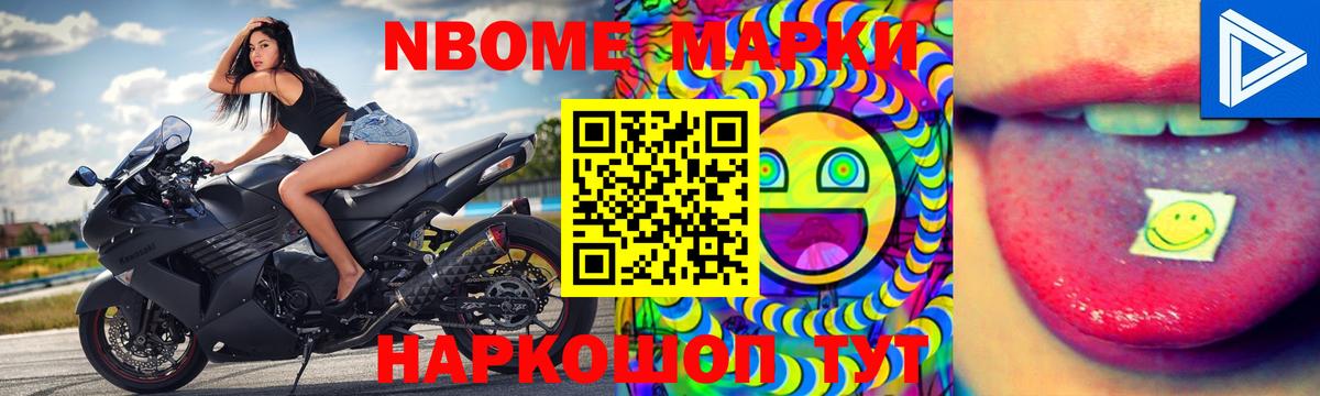 Лсд 25 экстази кислота Выборг